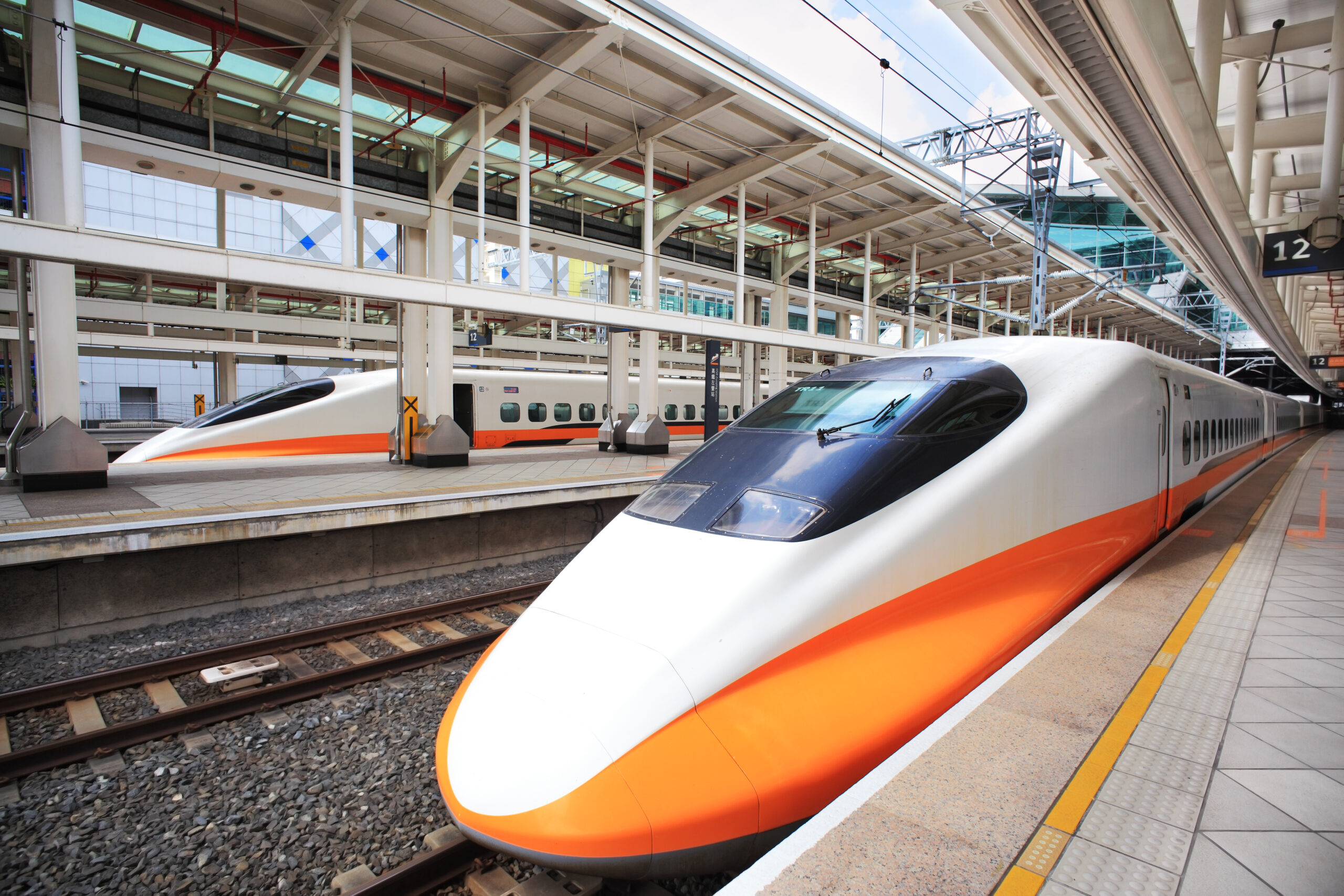 Taiwan High Speed Rail